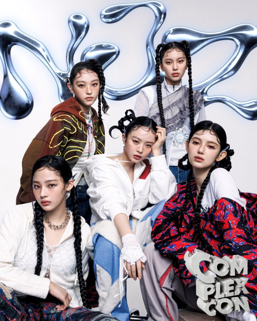 뉴진스-새로운-그룹명-NJZ-컴플렉스콘-홍콩-민지-하니-해린-혜인-다니엘