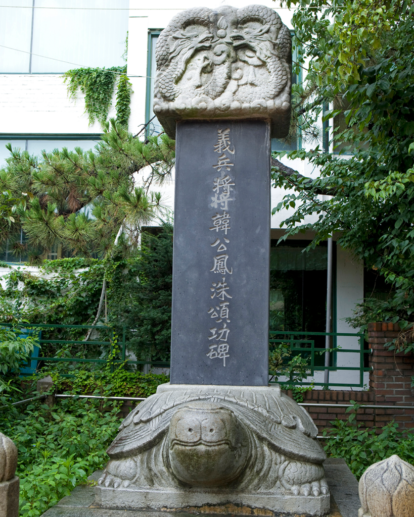 충청도-사투리-디오리진-노잼도시-충남-충북-지명유래