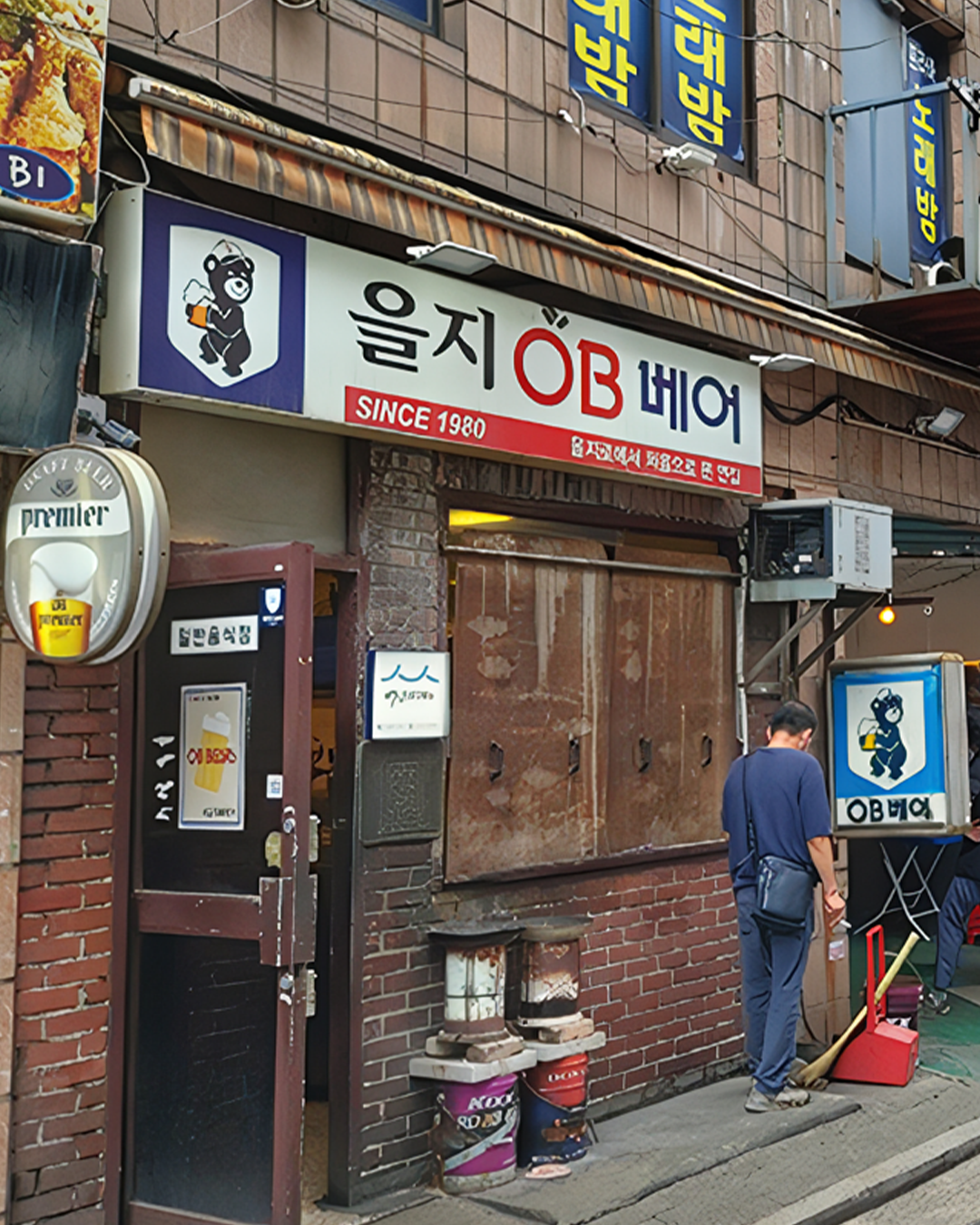ORIGINAL 커버이미지