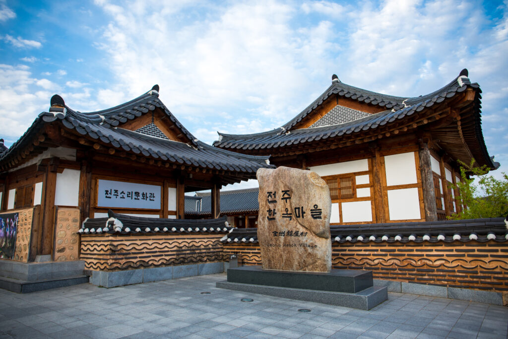 전라도-지명유래-전주-나주-돌산갓김치-순대-양념-논쟁