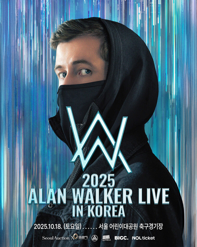 알렌워커-alan-walker-faded-야외-공연-edm