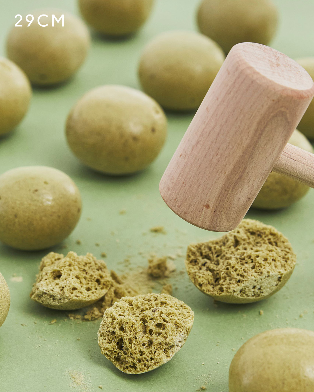 파삭, 다시 돌아왔다 커버이미지