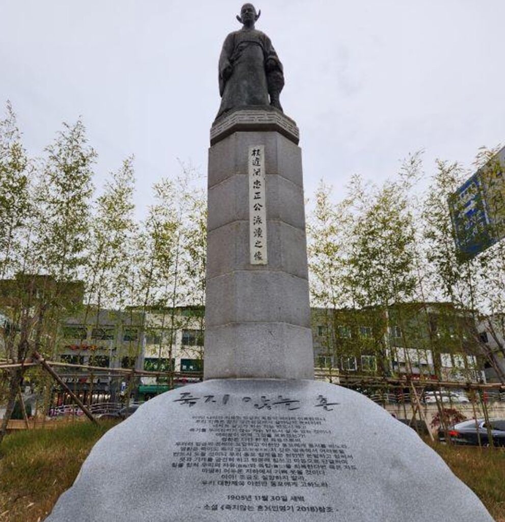 충정로-충정아파트-역사-디오리진-글로우업-매거진-민영환-김병조-박정희-이승만