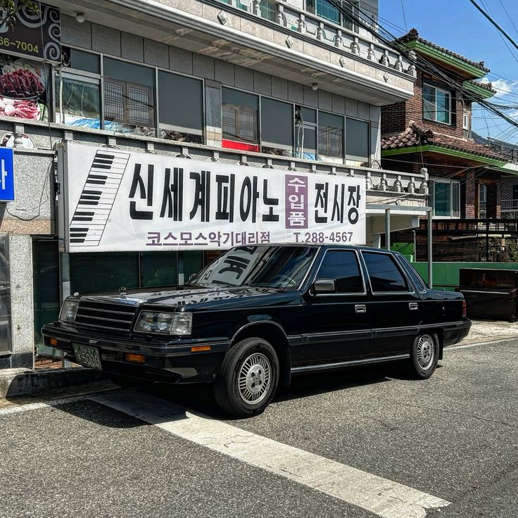 현대-기아-대우-쌍용-티코-포니-프라이드-각그랜저-갤로퍼-한국-올드카