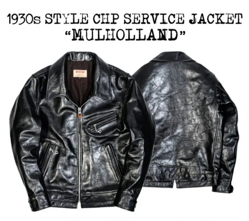 아메카지-아메리칸캐주얼-중국-복각-브랜드-대륙의-실수-옷-패션-논스탁-브론슨-리얼시몬스-타오바오-알리-레드-클라우드-오콘쿼-기제모