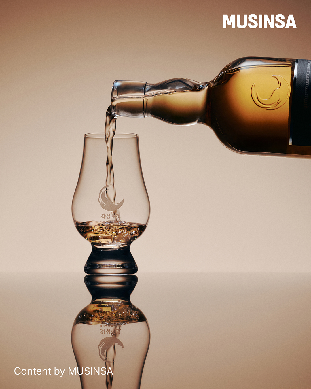 한국적인 아름다움을 표현했다 커버이미지