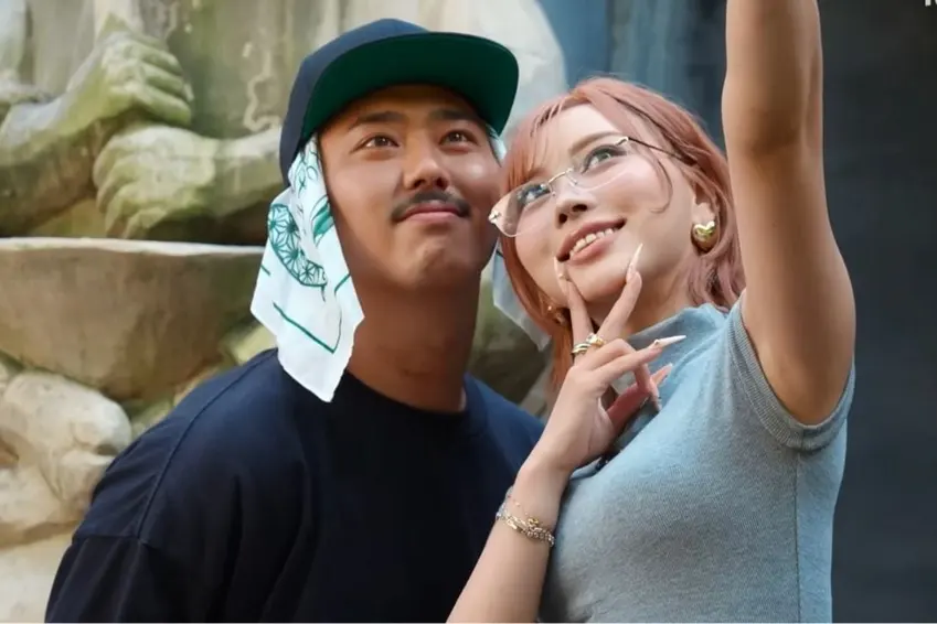 불량연애, 넷플릭스