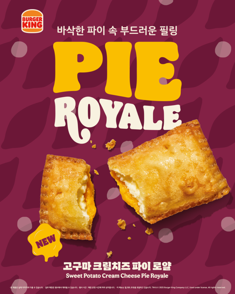 비트코인 8000개를 잃어버렸다 | glowup magazine - 글로우업