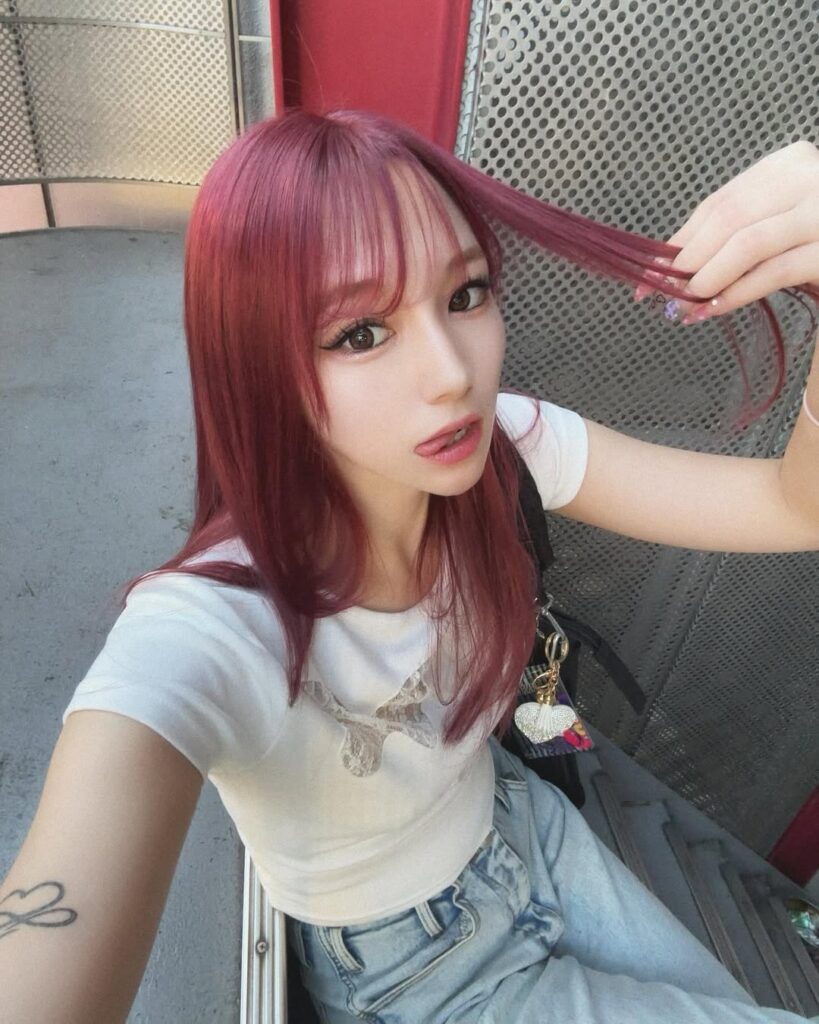 불량연애, 넷플릭스