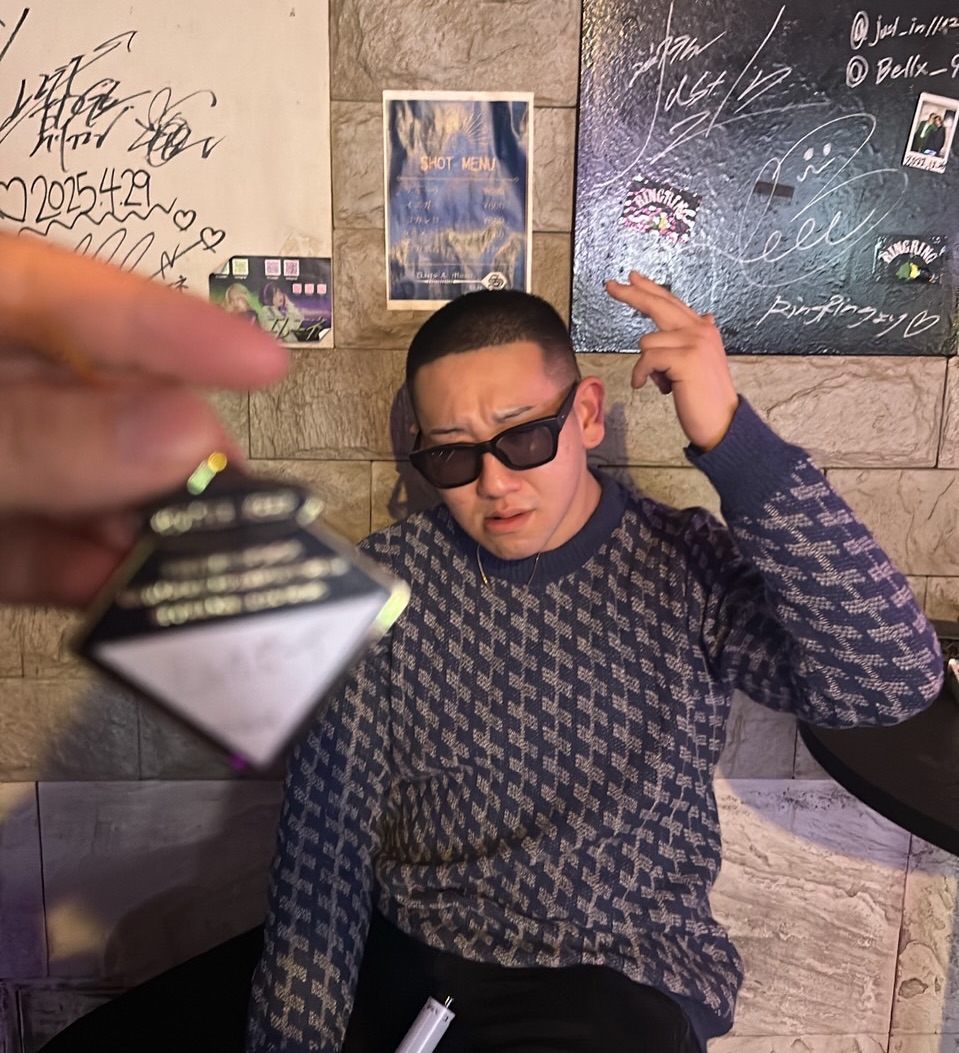 알고 보니, 다들 순애였다 커버이미지