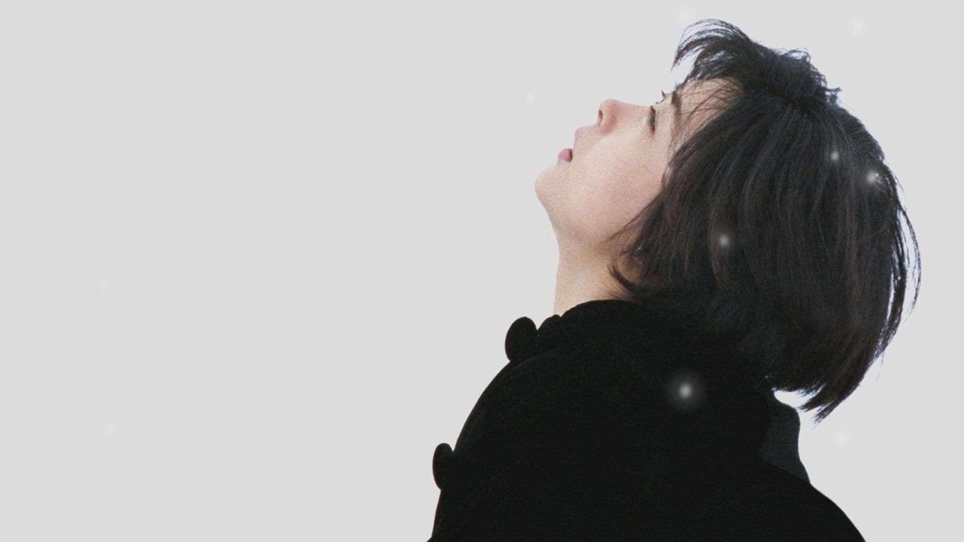 우리 같이, 홋카이도에 갈까요 커버이미지