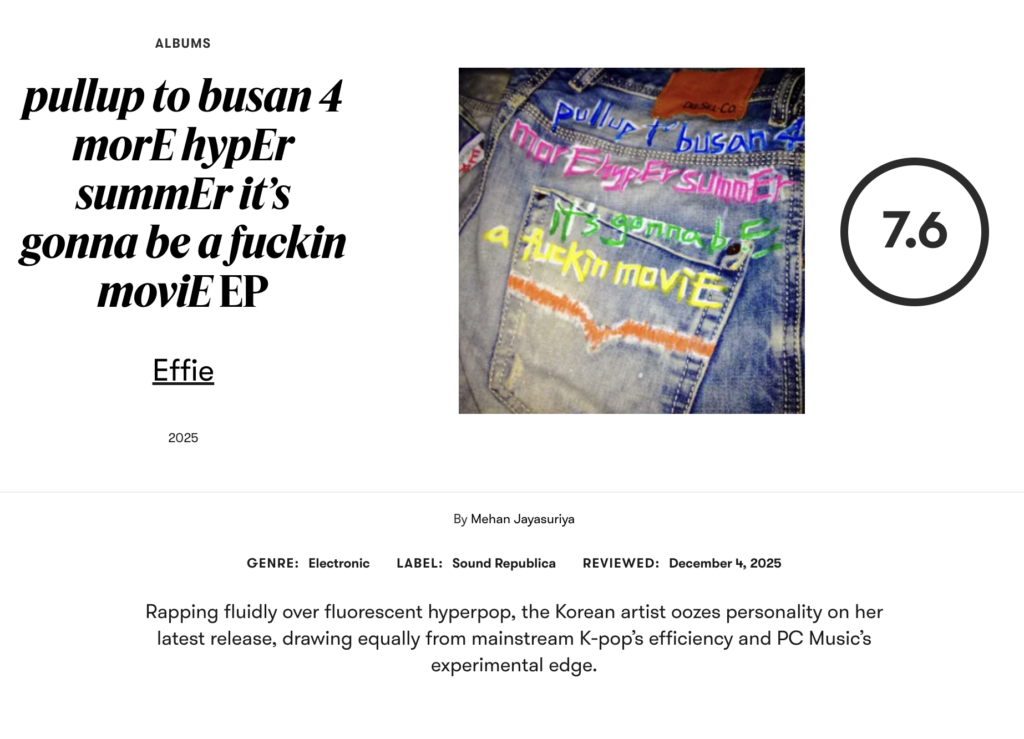 에피-effie-피치포크-뉴욕타임스-하이퍼팝-디지코어-킴제이-kimj-시스템서울-systemseoul-2hollis-투홀리스