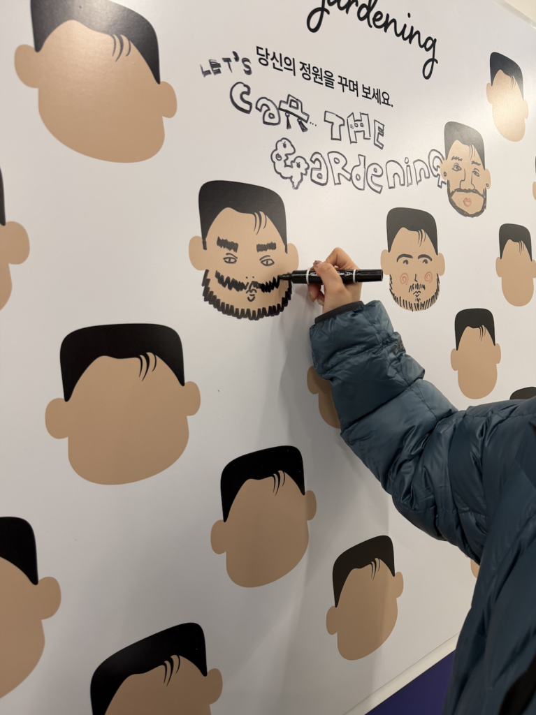 카더가든, 가수