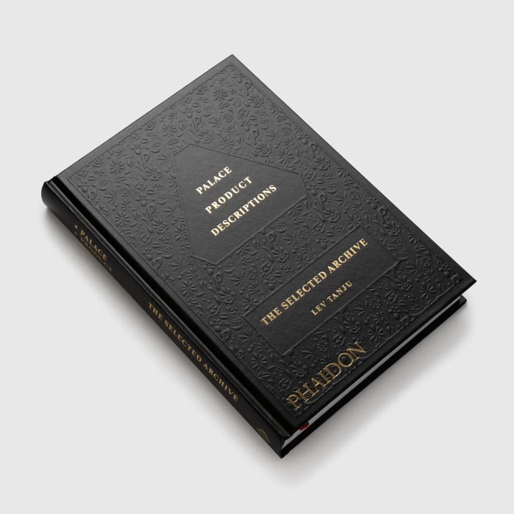 팔라스-제품설명서