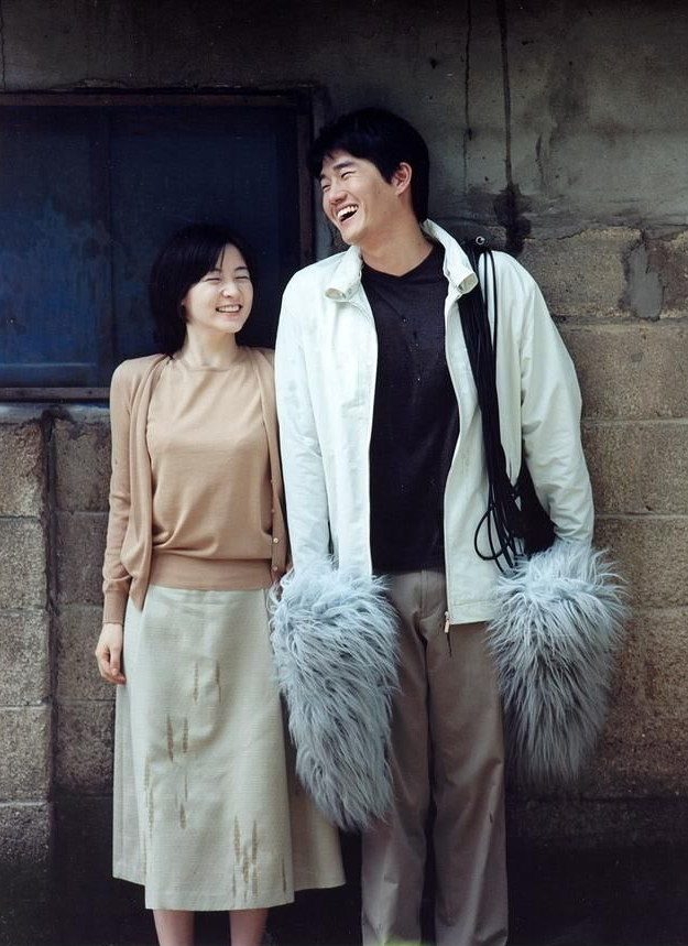 이영애-유지태-남자여자