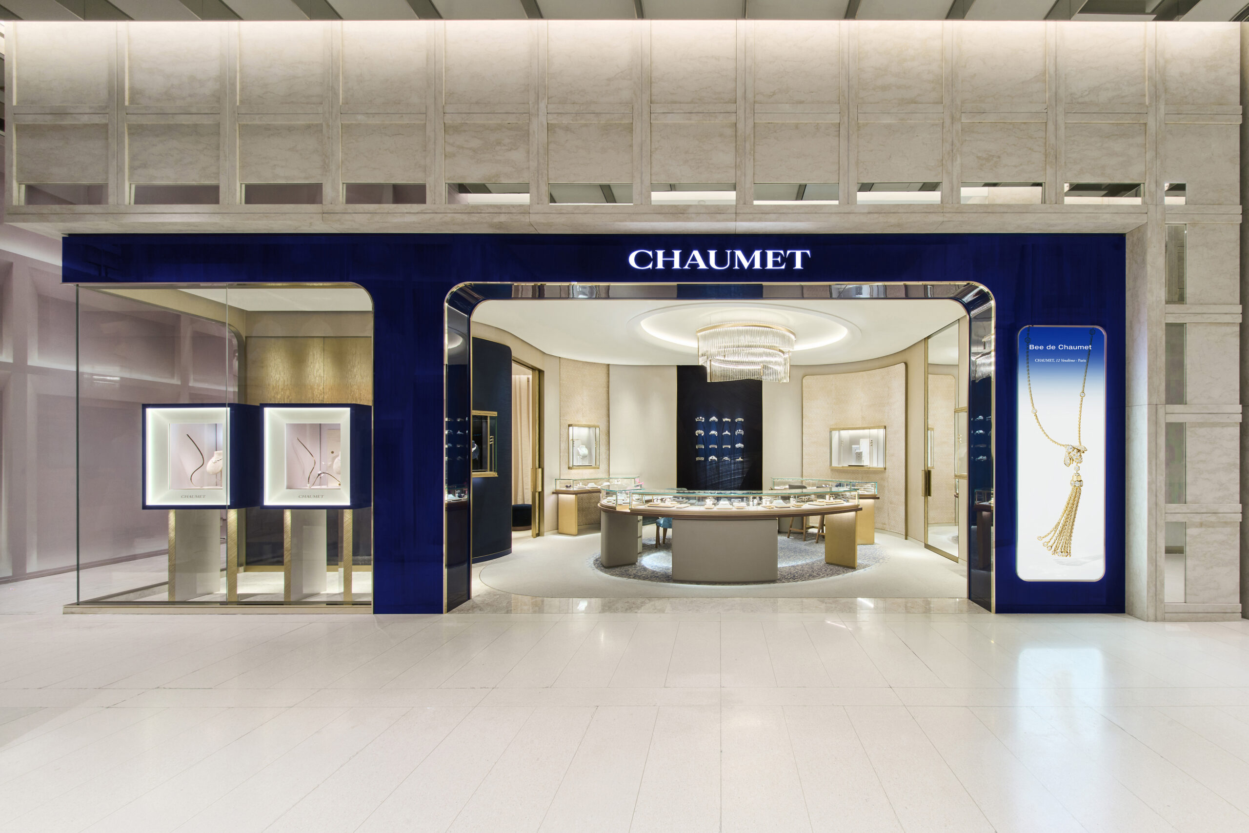 쇼메의 새로운 집이 생겼다 커버이미지